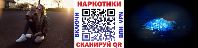 Сколько стоит Новочеркасск Гашиш  Кокаин  Метадон  Меф мяу мяу 