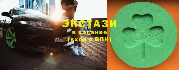 меф Нязепетровск