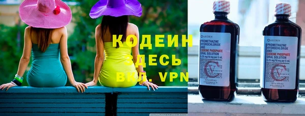 а пвп мука Нягань