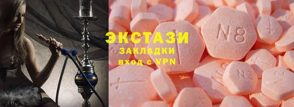 меф Нязепетровск