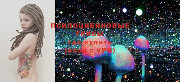 а пвп мука Нягань