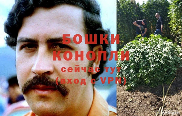 а пвп мука Нягань