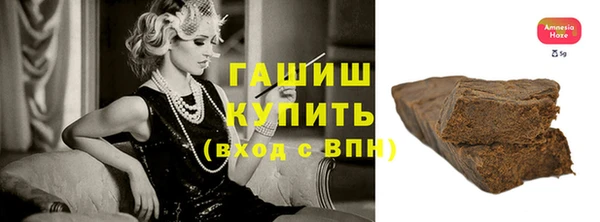а пвп мука Нягань