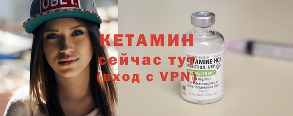 а пвп мука Нягань