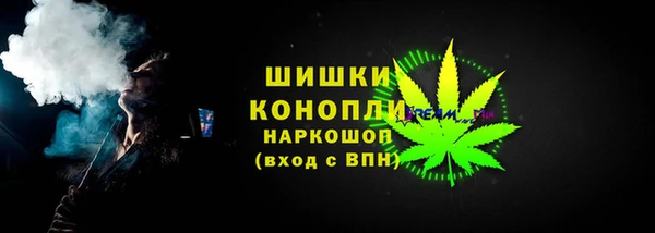 а пвп мука Нягань