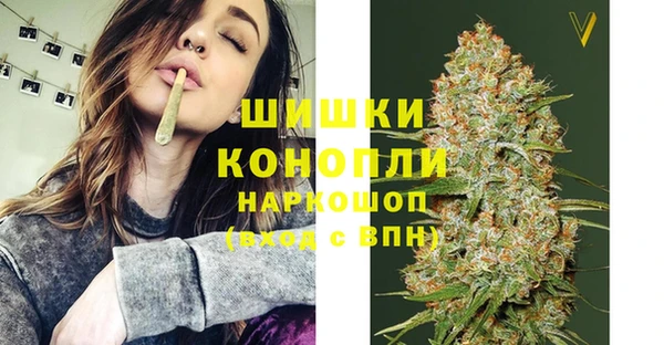 меф Нязепетровск