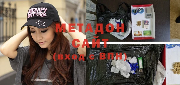 меф Нязепетровск