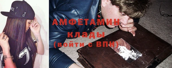 а пвп мука Нягань