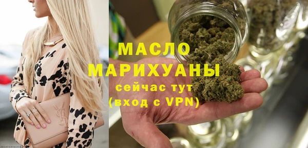 а пвп мука Нягань