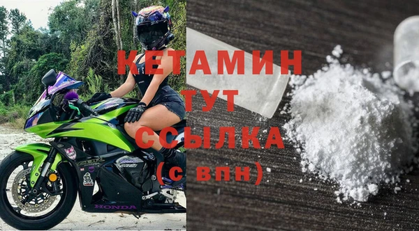 а пвп мука Нягань