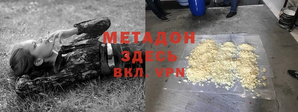 а пвп мука Нягань