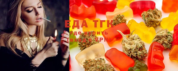 а пвп мука Нягань