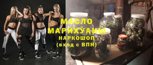 а пвп мука Нягань