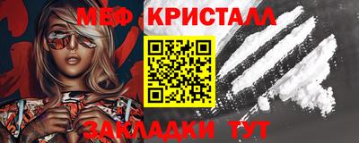 apvp Ирбит
