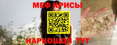 первитин Изобильный