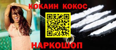 apvp Ирбит
