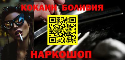 первитин Изобильный