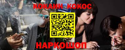 первитин Изобильный