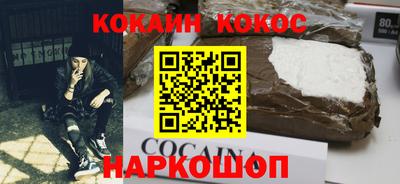 первитин Изобильный