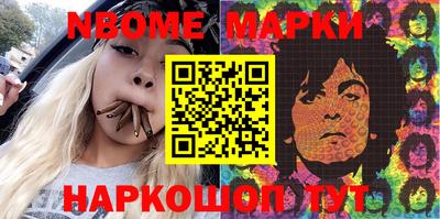 apvp Ирбит