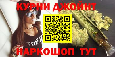 первитин Изобильный
