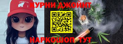 первитин Изобильный