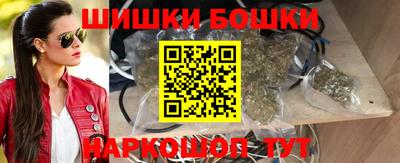альфа пвп Ипатово