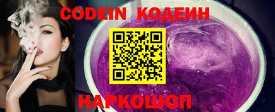 apvp Ирбит