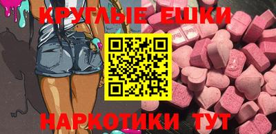 первитин Изобильный