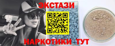 apvp Ирбит