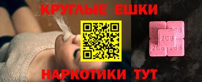 apvp Ирбит
