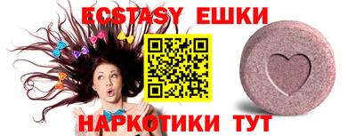 apvp Ирбит