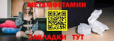 apvp Ирбит