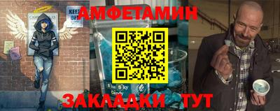 первитин Изобильный