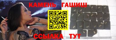 apvp Ирбит