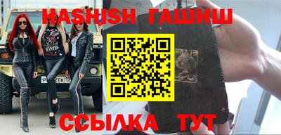 первитин Изобильный