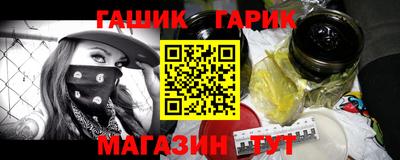 apvp Ирбит