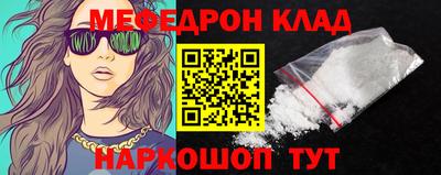 первитин Изобильный