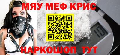 apvp Ирбит